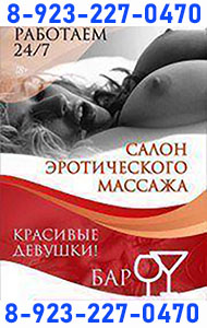 МУЖСКОЙ КЛУБ ПРЕМИУМ-КЛАССА ALIBI RELAX