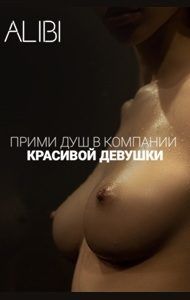 Самый большой выбор красивых девушек в городе.