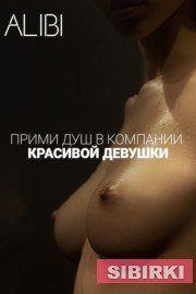 Самый большой выбор красивых девушек в городе.